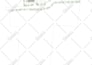 draw and render site plans, master plans for commercial use