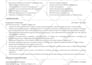 create an ats optimized resume, CV, cover letter, and linkedin profile