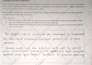 write handwritten assignments and content for u
