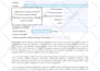 create a fillable PDF form design in adobe acrobat dc