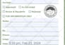 create dynamic adobe PDF stamp and fillable PDF form