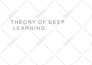 implement deep learning models using pytorch