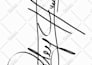 create handwritten personal signature, calligraphy