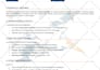 design lead magnet, ebook, workbook, journal and stationery
