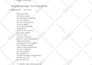 setup your google search ads campaign in german or english