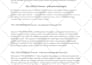 write a funny comedy script for your video, show, podcast