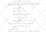 edit, format and proofread your TV or film screenplay