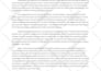 write you a flash fiction story up to 500 words
