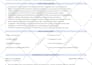 do a professional resume writing services