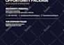 design annual report, business proposal, brochure, whitepaper and booklet