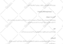 do english to urdu translation and urdu to english translation