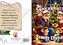 create a professional amazon book cover design