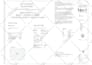 do your sketch to cad file or convert pdf to cad