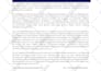 write you a professional business plan in german and english