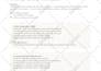 design canva ebook, lead magnet, canva workbook pdfs, freebie and canva template