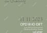 design party invitations for you, weddings, baby showers, birthday