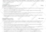 write an ats optimized resume, CV, cover letter and linkedin profile