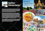 do formatting of amazon kdp book cover