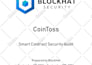 do an automated and manual solidity smart contract audit