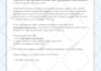 design lead magnet, workbook and PDF layouts in canva