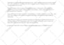write you an ap style press release of 200 words