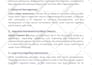design, edit format your microsoft word document urgently