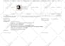 be your profitable amazon product sourcing agent, amazon fba product sourcing