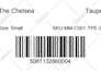 bartender seagull scientific label template and barcode label design