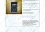 grow your real estate social media with strategic content