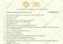 do professional, modern certificate designs in 14 hours