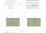 design a unique, minimal and botanic logo