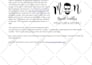 write a press release