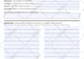 convert document to fillable PDF form design a fillable PDF form