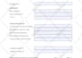 do windows programming in visual basic