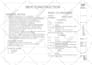 design city permit plan for electrical drawings, plumbing, hvac, mep in autocad