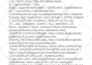 do website and mobile app scraping for you