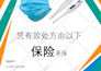 provide professional english and chinese translation service