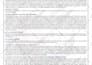 design all kind of PDF form