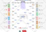 provide you a custom world cup 2026 printable poster
