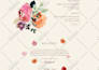 design a stunning wedding website for you with rsvp