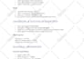 do structural load calculations for beams, slabs, columns, and foundation