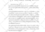 write chinese articles and ads and blogs