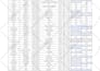 do accurate data entry, web research, copy paste and excel data entry jobs