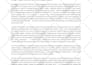 write a utility patent for your invention
