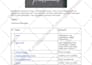 do website onpage SEO, technical optimization