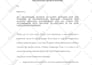 register your trademark and copyright