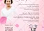 design invitations for party, event, and business