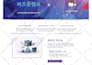create lms education website for you