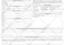 make awesome worksheet or pdf form for your business