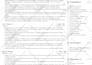 design  personal portfolio website